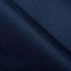 Ткань Оксфорд 600D PU, Темно-Синий   в Одинцово
