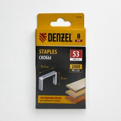 Denzel Скобы, 8 мм, для мебельного степлера, тип 53, 2000 шт.  в Одинцово