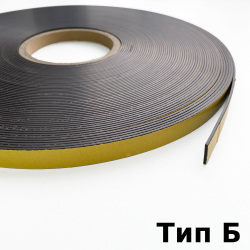 Магнитная лента для Москитной сетки 12,7мм с клеевым слоем (Тип Б)  в Одинцово
