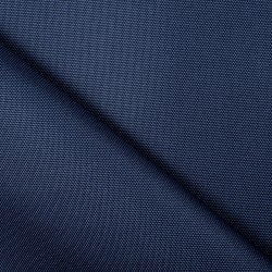 Ткань Кордура (Китай) (Оксфорд 900D),  Темно-Синий   в Одинцово