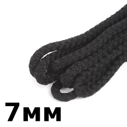 Шнур с сердечником 7мм, цвет Чёрный (плетено-вязанный, плотный)  в Одинцово
